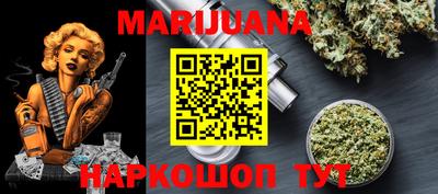 мяу мяу мука Балаково