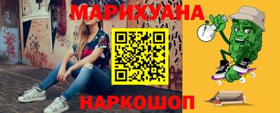 кокаин колумбия Апшеронск