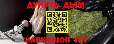 кокаин колумбия Апшеронск