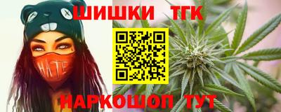 mdpv Ирбит