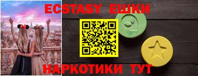 PSILOCYBIN Ипатово