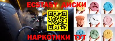 кокаин колумбия Аргун