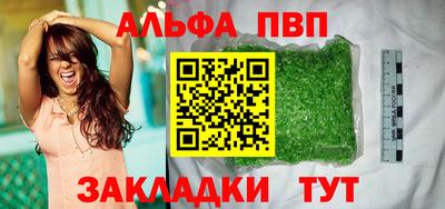 mdpv Ирбит