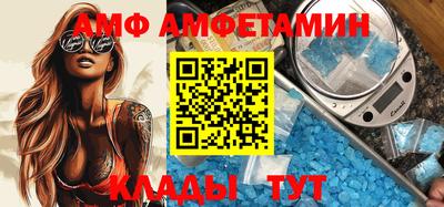 кокаин колумбия Аргун