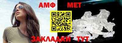 СК Изобильный