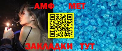 PSILOCYBIN Ипатово