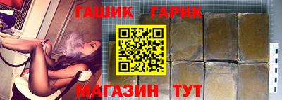 PSILOCYBIN Ипатово
