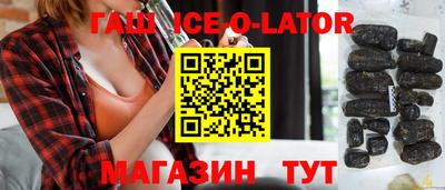 СК Изобильный