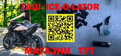 СК Изобильный