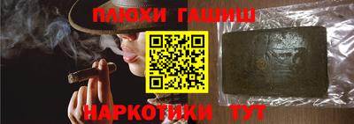 кокаин колумбия Аргун