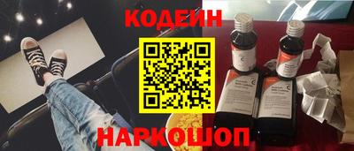jwh Кинель