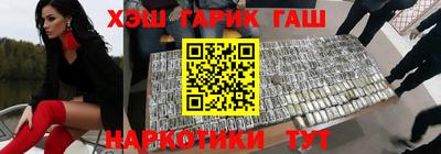 мяу мяу мука Балаково