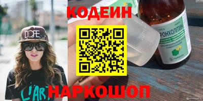 apvp Апрелевка