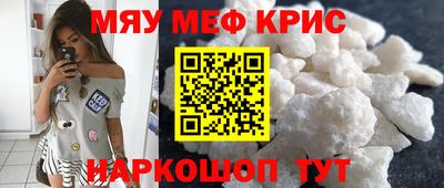 PSILOCYBIN Ипатово