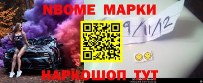 марихуана Кимры
