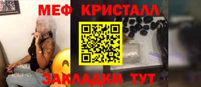 mdpv Ирбит