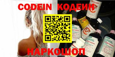 СК Изобильный