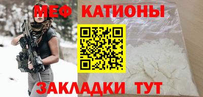 mdpv Ирбит
