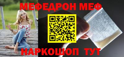 apvp Апрелевка