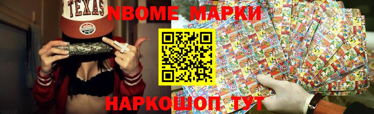Лсд 25 экстази ecstasy Солнечногорск